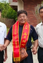 2026年闽台同名村镇（同宗）续缘之旅活动走进“成功故里”