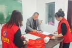 奎霞村举办义写春联活动