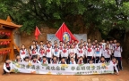 石井中心小学学子12公里徒步杨林，用行走致敬文脉