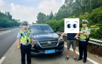 石井一人酒驾曝光！|| 多喝水就能稀释酒精？睡醒＝酒醒？