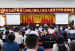 石井镇党建引领筑防线  先锋合力护平安