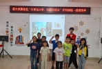 院前村多彩课堂润童心