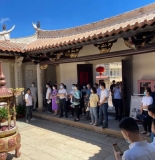 泉州市海洋与渔业局组织党员赴成功故里开展党日活动