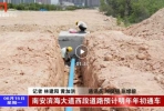 【石井】滨海大道西段道路预计明年年初通车