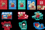第九届南安郑成功文化活动周，解锁“成功之路”！