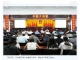 石井干部大讲堂：持续夯实干部成长“充电桩”