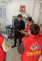 开展“巾帼进万家 爱心敲敲门”主题活动