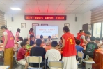 开展“银龄匠心 美食传承”主题活动。