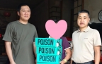 石井镇开展困境儿童暑期关爱帮扶活动