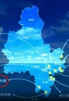 石井镇位列其中！首批10个项目正式启动！