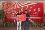 乡贤反哺，书香润童心
