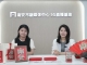 【石井】成功IP与多元文化交融！南安文创直播“破圈”获12万次观看