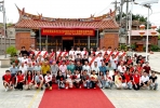溪东村：2026年度拜祖仪式暨奖学金仪式圆满举行