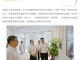 两岸情融法更暖--南安台胞台企服务新平台揭牌