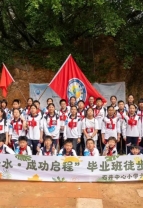 石井中心小学学子12公里徒步杨林，用行走致敬文脉