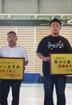 第四届“下房杯”教职工气排球赛圆满举办