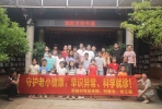 郭前百姓书屋开展健康知识宣讲，送上实用健康指南。