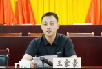 筑牢安全防线！石井镇开展企业安全生产和消防安全培训会