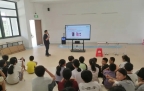 【石井】开展世界无烟日进校园宣讲活动