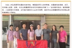 石井：鱼水深情润兵心 巾帼关怀暖人心