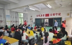 开展“防诈骗、防性侵、防欺凌”主题安全宣传教育活动。