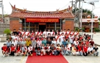溪东村：2026年度拜祖仪式暨奖学金仪式圆满举行