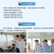 【石井】泉州多部门联合开展泉金航线水域执法行动