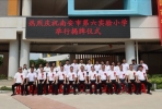 【石井】南安市第六实验小学揭牌！