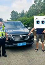 石井一人酒驾曝光！|| 多喝水就能稀释酒精？睡醒＝酒醒？