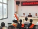 三乡村2025年度高考优秀学子表彰大会