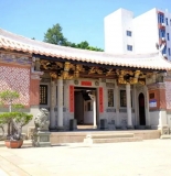 泉州分行实习交流团到成功故里参观交流