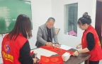奎霞村举办义写春联活动