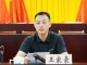 筑牢安全防线！石井镇开展企业安全生产和消防安全培训会