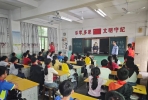开展“防诈骗、防性侵、防欺凌”主题安全宣传教育活动。
