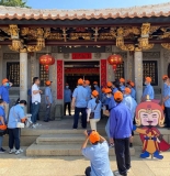 福建省泉州闽光钢铁到成功故里开展党日活动