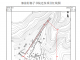 迁坟公告！涉及郭前村杨林书院项目建设用地