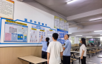 从严从细抓实中考备考 石井镇全力护航2026年中考