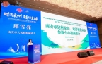 【石井】计划总投资30亿元，这个产业园项目参与现场签约！