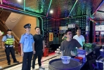 开展娱乐场所安全生产大排查大整治行动