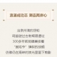 传奇！石井这位闽海英豪为何成为跨越时空的文化符号？