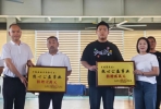 第四届“下房杯”教职工气排球赛圆满举办