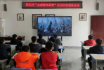 青少年社会教育活动中心组织观看《志愿军 浴血和平》