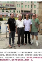 一天内寻亲成功！马来西亚侨亲在石井圆梦