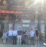 华侨大学教授专程赴南安成功故里调研