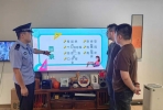 【网络安全】向网络谣言说“不”——石井海防派出所民警到我司开展网络安全宣传活动