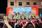 和美幼儿园举办庆祝建党105周年暨大班毕业典礼