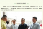 南安市领导带队到石井镇视察老龄、老区、民政工作