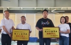 第四届“下房杯”教职工气排球赛圆满举办