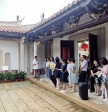 党外干部进修班学员到成功故里参观调研