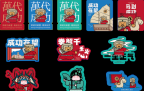 第九届南安郑成功文化活动周，解锁“成功之路”！